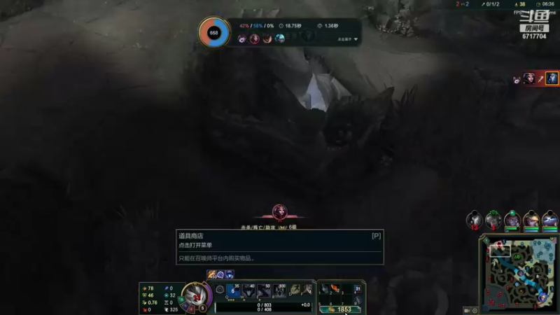 【2021-10-05 22点场】峡谷杀神酱油瓶：状态回来了上大分