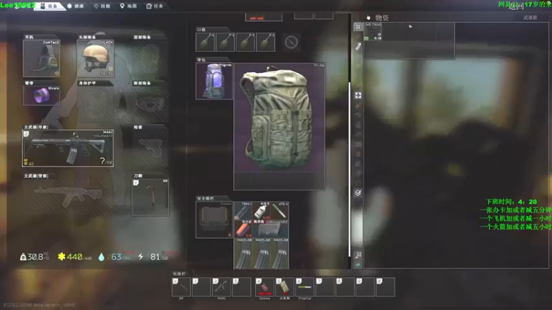 【2021-10-06 00点场】朱老师z：18岁娱乐主播：）