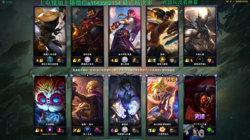 【2021-10-06 20点场】一万九千把大头：晚上8点直播到4点