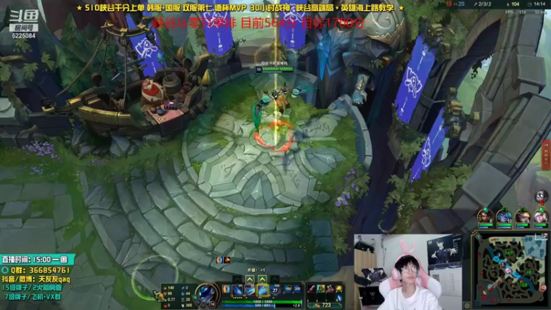 【2021-10-05 22点场】天灰灰qaq：国服冲第一 5225084