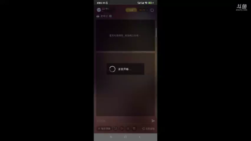 【2021-10-05 02点场】蓝小样YonHen：【肝氪收人】备战公测~