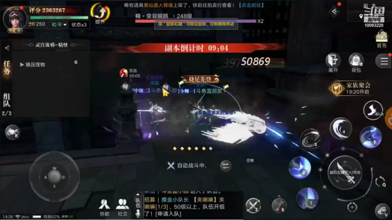 【2021-10-05 14点场】蓝朋友YonHen：像小哥一样的男人！