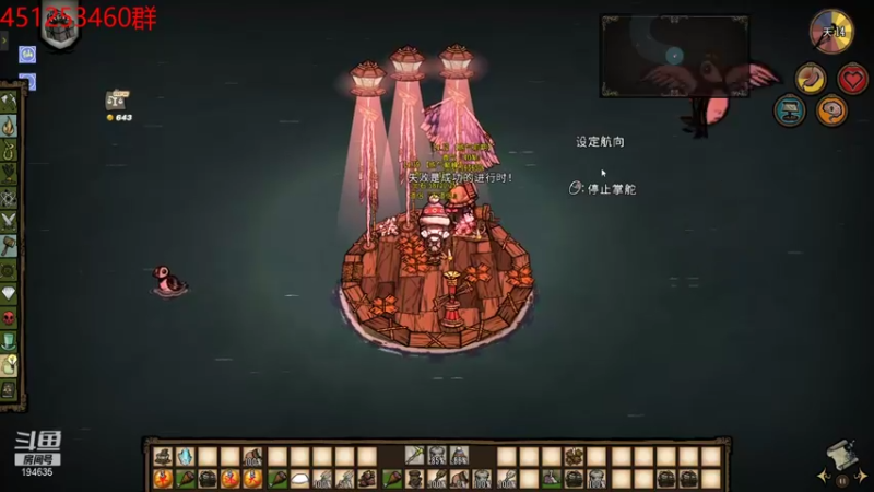 【2021-10-06 10点场】临界：临界：峡谷
