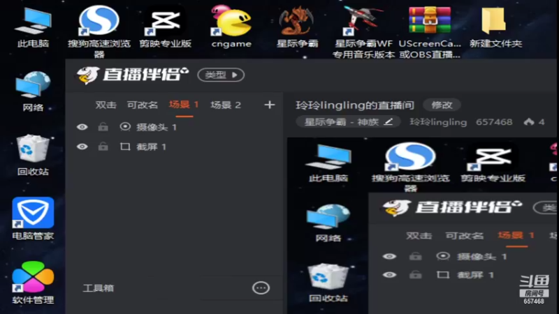 【2021-10-06 10点场】玲玲lingling：玲玲lingling的直播间