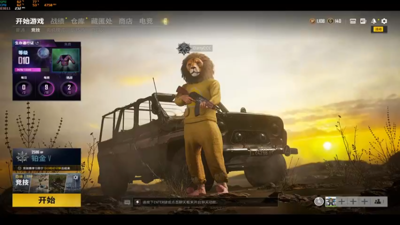 【2021-10-05 18点场】达达达达立立：【您的假期余额已不足】