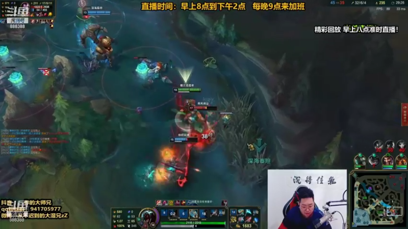 【2021-10-01 05点场】你的大湿兄zZ：东北相声大师！宇宙第一狮子狗！
