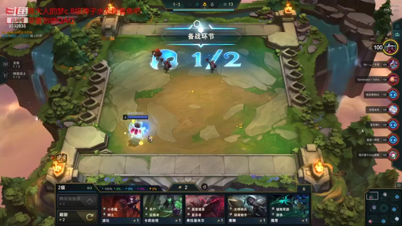 【2021-10-05 22点场】峡谷跳跳染：蒙奇D染✿ﾟ▽ﾟ)ノ