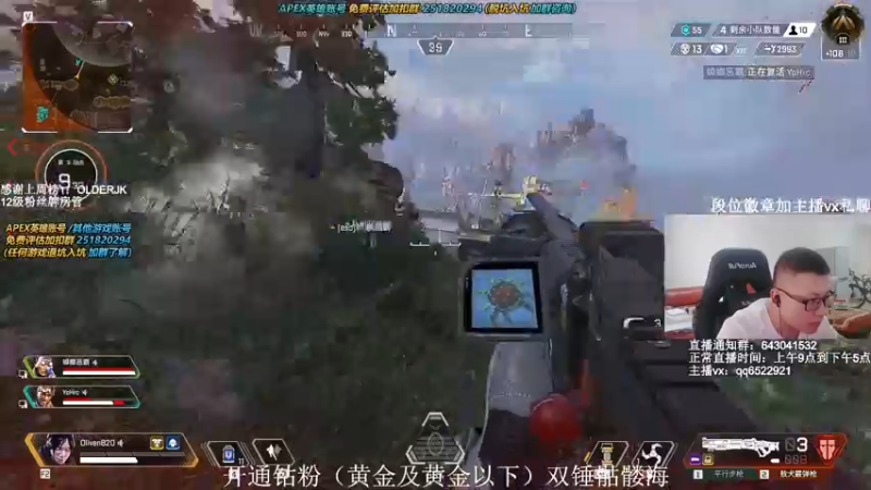 【2021-10-06 11点场】阿祖AZu2tap：一个人就是一支军队 1819564