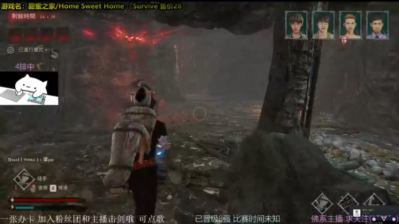【2021-10-05 22点场】慵懒的kk：甜蜜之家亚洲赛8强今晚冲！