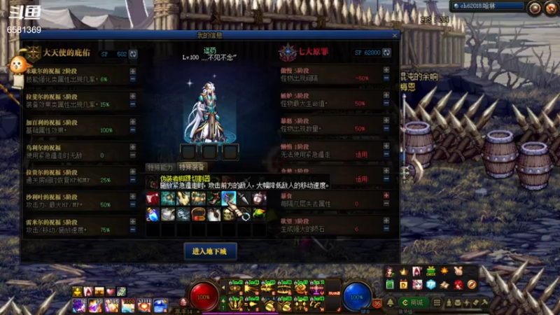 【2021-09-30 20点场】逗药：日常娱乐~ 有车位！