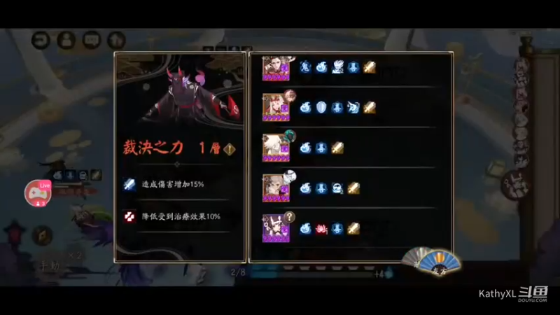 没有一人幸存 简单上手佛系斗技 懒人斗技  上名仕