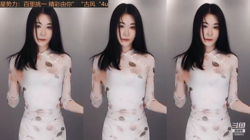 【希子很ok 舞蹈】10-05 22:56