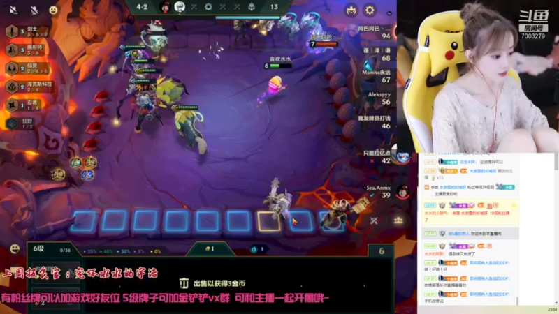 【2021-10-05 23点场】喜欢水水：我是纯纯的赌狗~~