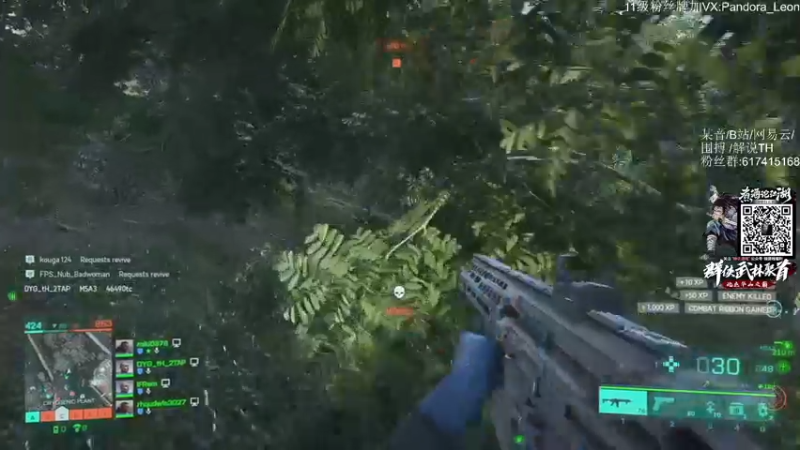 【2021-10-06 16点场】解说TH：TH:开局一把刀，装备全靠吹