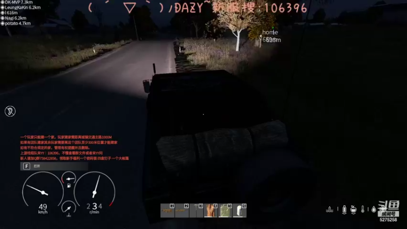 【2021-10-02 16点场】白狄嘟：小白:小白:新手上路!pubg!我来了!