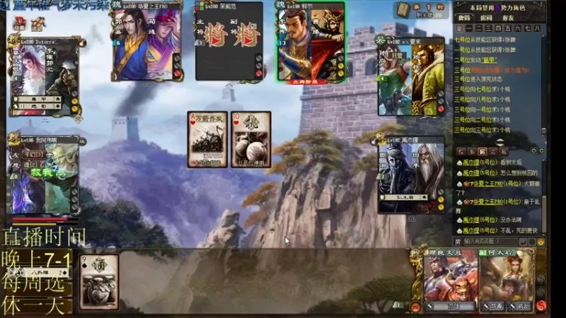 【2021-10-05 21点场】吹得神丶丶丶：恭喜王哥喜提凤凰！！！