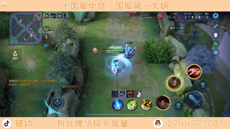 【2021-10-06 16点场】猫幼zzz：心平气和呃呃呃