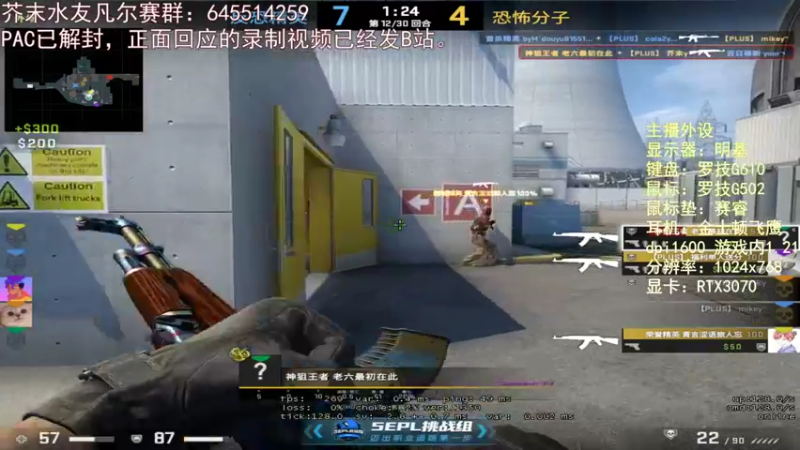 【2021-10-05 19点场】芥末y：芥Sir太菜了~