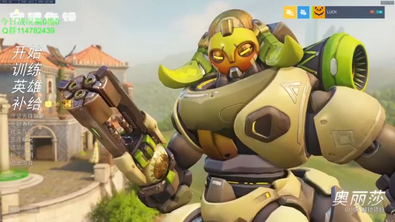 【2021-10-06 20点场】训练把场机器人：新号教学想看什么T位? 你说。我玩！