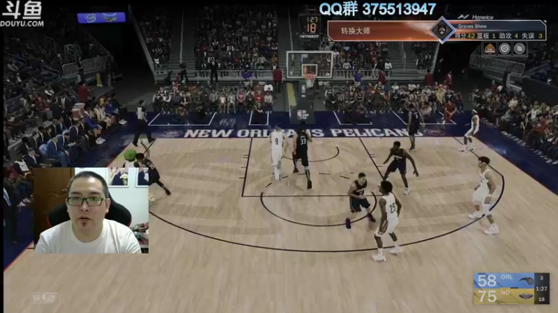 【2021-10-05 22点场】its宁玉今秋：NBA2K22次世代MC 名人堂
