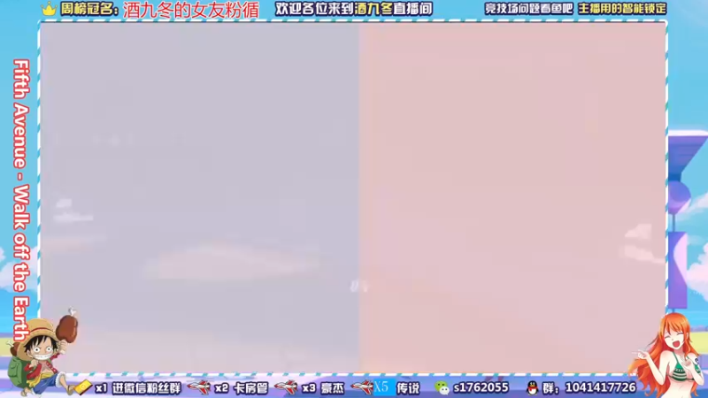 【2021-10-04 22点场】酒九冬：牛马强不强不知道，帅是真帅。