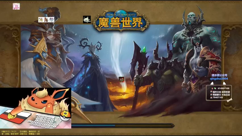 【2021-10-05 12点场】哈士城：哈士城：M统御圣所劳模团