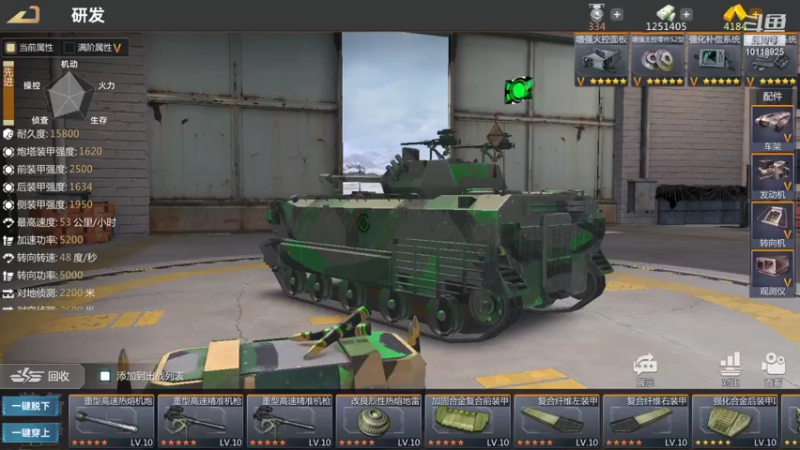 【2021-10-02 23点场】神怒流云飞沙：流云飞沙的直播间