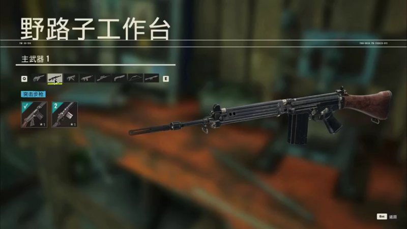 【2021-10-06 20点场】主播杨树：小马带你看大作
