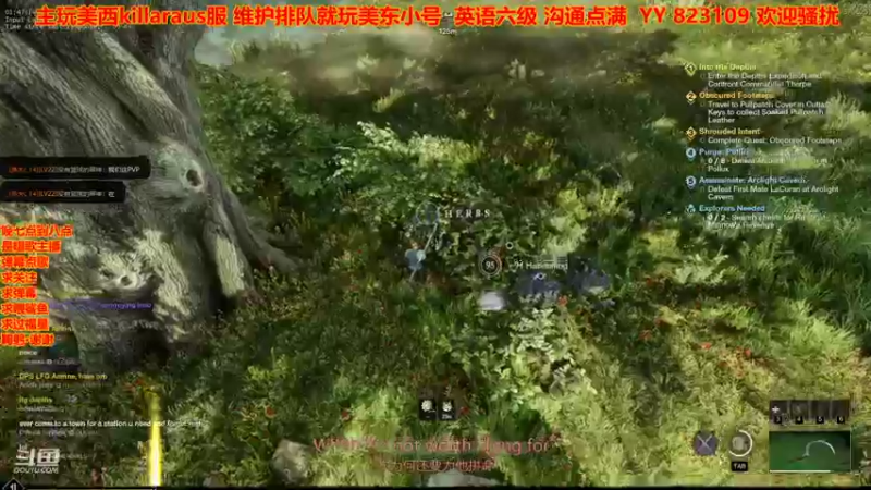 【2021-10-05 17点场】崂山啤酒花：弹唱歌手·声优·美西火法 Killara