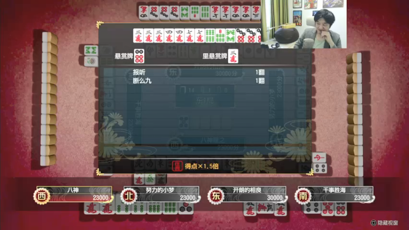 【2021-10-06 11点场】I美神I：美神：这游戏很难吗