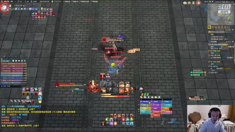 【2021-10-05 20点场】老杨怪：国庆节就要结束了啊~