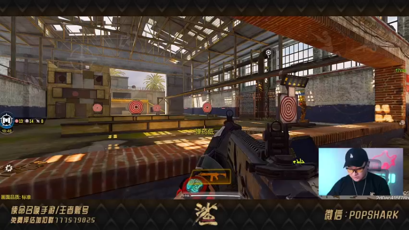 【2021-10-06 19点场】皮皮鲨FPS：家 人 们 我 来 了