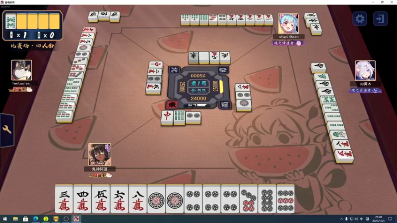 【2021-10-05 21点场】sakira丶hao：终究会一鸣惊人！