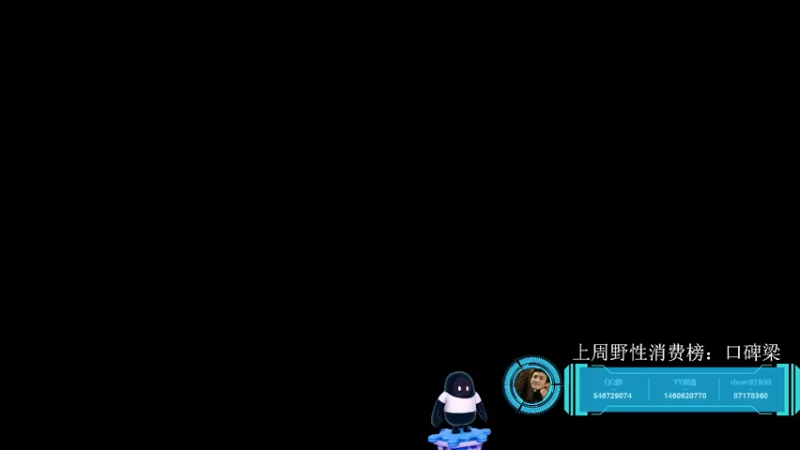 【2021-09-28 21点场】小雨骤灬：【小雨骤】你礼貌吗？？？