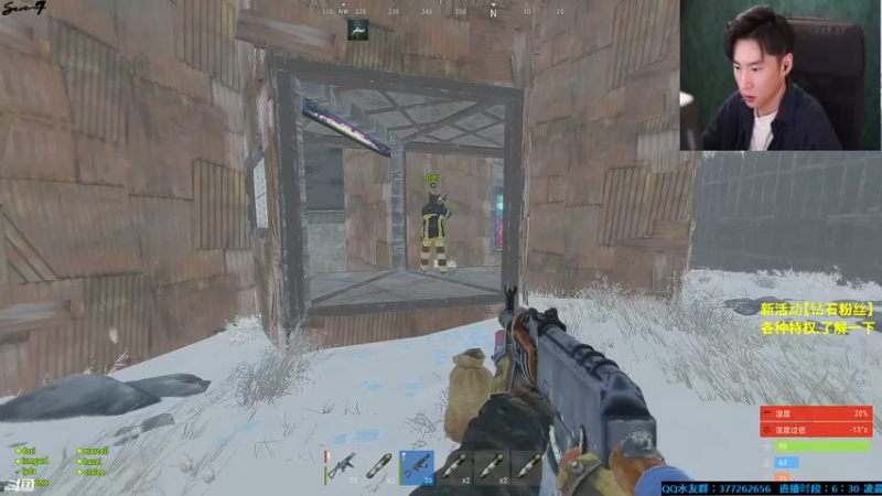 【2021-10-05 21点场】主播Se7en：猛男向前冲 生存游戏