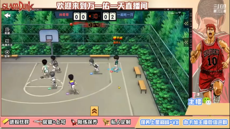 【2021-10-05 22点场】万一佑一天：今天直播PR社团内部选拔赛！