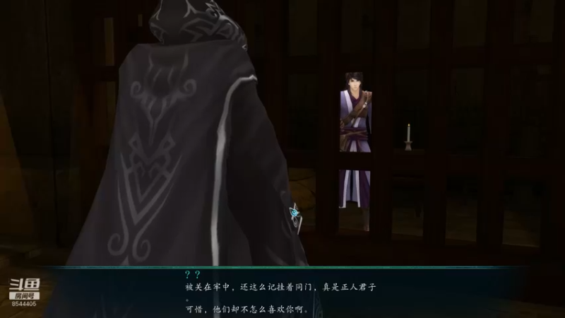 【2021-10-06 15点场】松鼠家的花栗鼠：小松鼠杂货铺