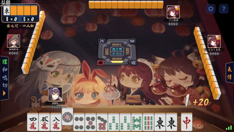 【2021-10-06 20点场】战术大师rubick：【天梯冲分赛】国庆快乐，酬勤！