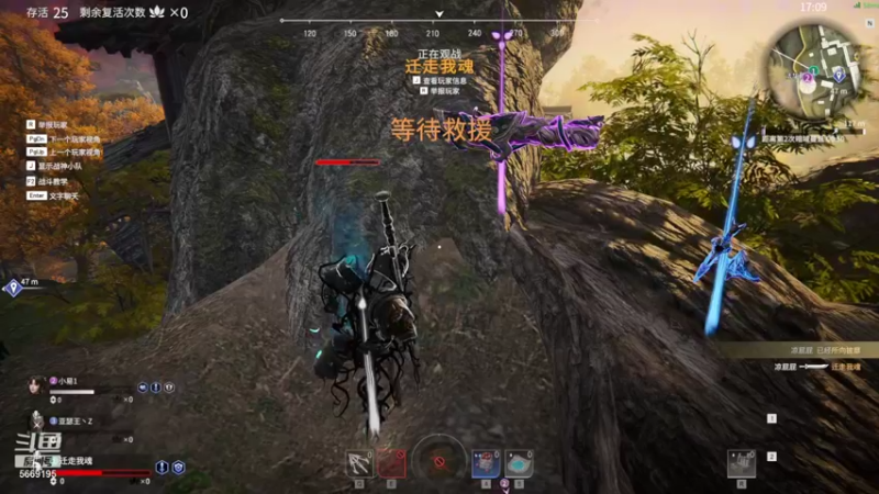 【2021-10-06 04点场】亚瑟王丶Z：今日状态不佳只打排位见谅兄弟们