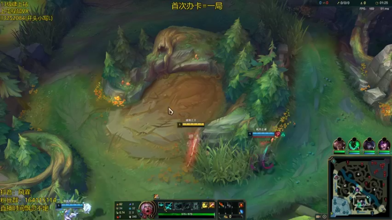 【2021-10-03 23点场】风霖zzz：恶魔小丑  我心态好~