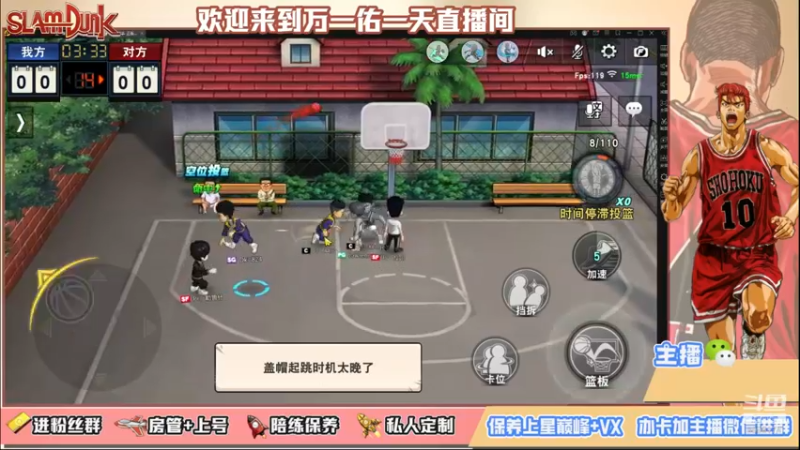 【2021-10-06 00点场】万一佑一天：今天直播PR社团内部选拔赛！