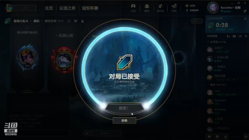 【2021-10-04 22点场】大咪咪超人：大咪咪超人的直播间
