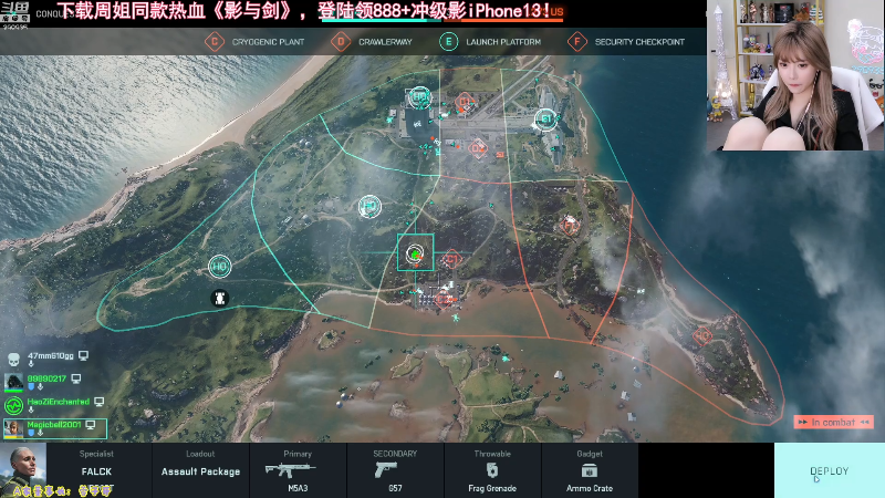 【英雄联盟】不2不叫周淑怡的精彩时刻 20211006 20点场