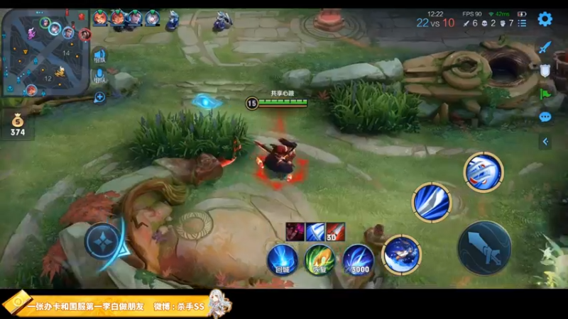 【2021-10-06 01点场】不可一世杀手：国庆快乐 带路人上分