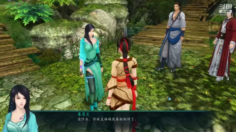 【2021-10-05 17点场】松鼠家的花栗鼠：小松鼠杂货铺