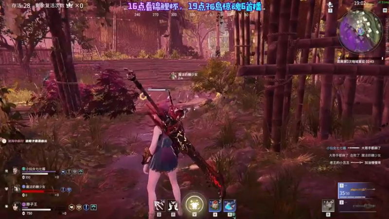 【2021-10-06 14点场】阿愈Ayu：愈❥»3妹子剧场