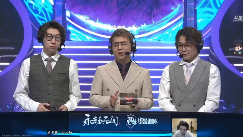 【2021-10-06 19点场】dudu4e嘟师傅：【解说嘟师傅】没错，他又玩这个了