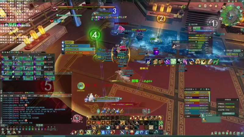 【2021-10-06 13点场】老薇恩恩：薇恩：国庆快乐！