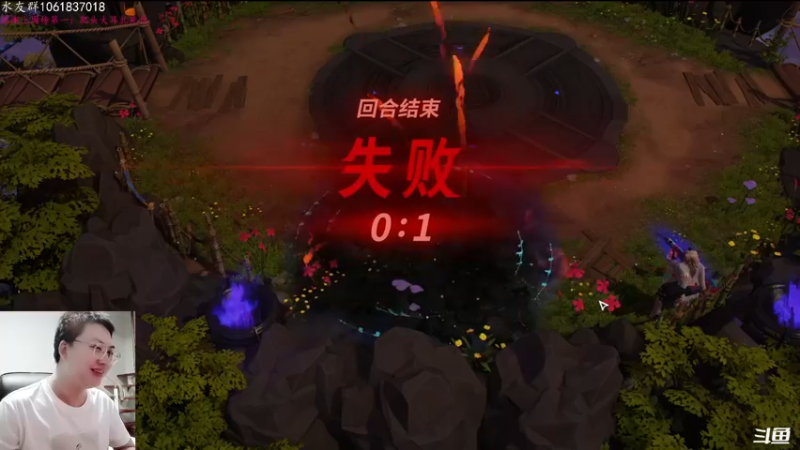 【2021-10-05 17点场】绝对男人：绝对男人：赤面鬼无限魂爆就是爽