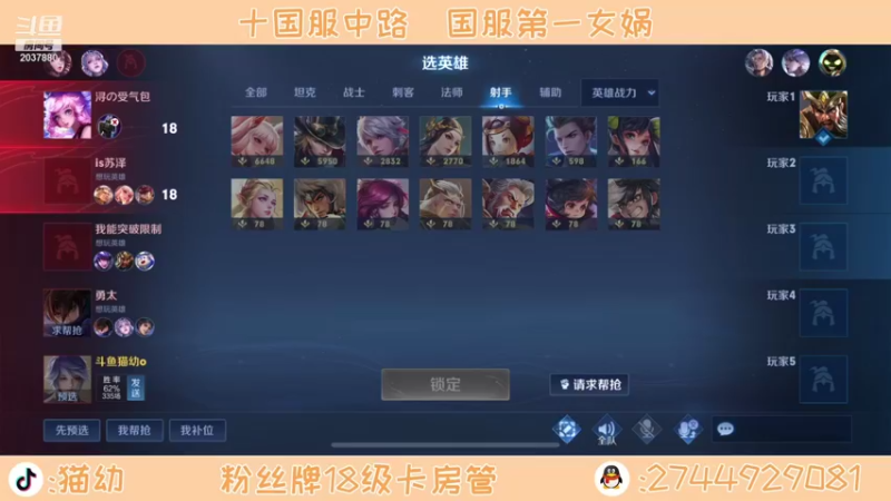 【2021-10-06 10点场】猫幼zzz：心平气和呃呃呃